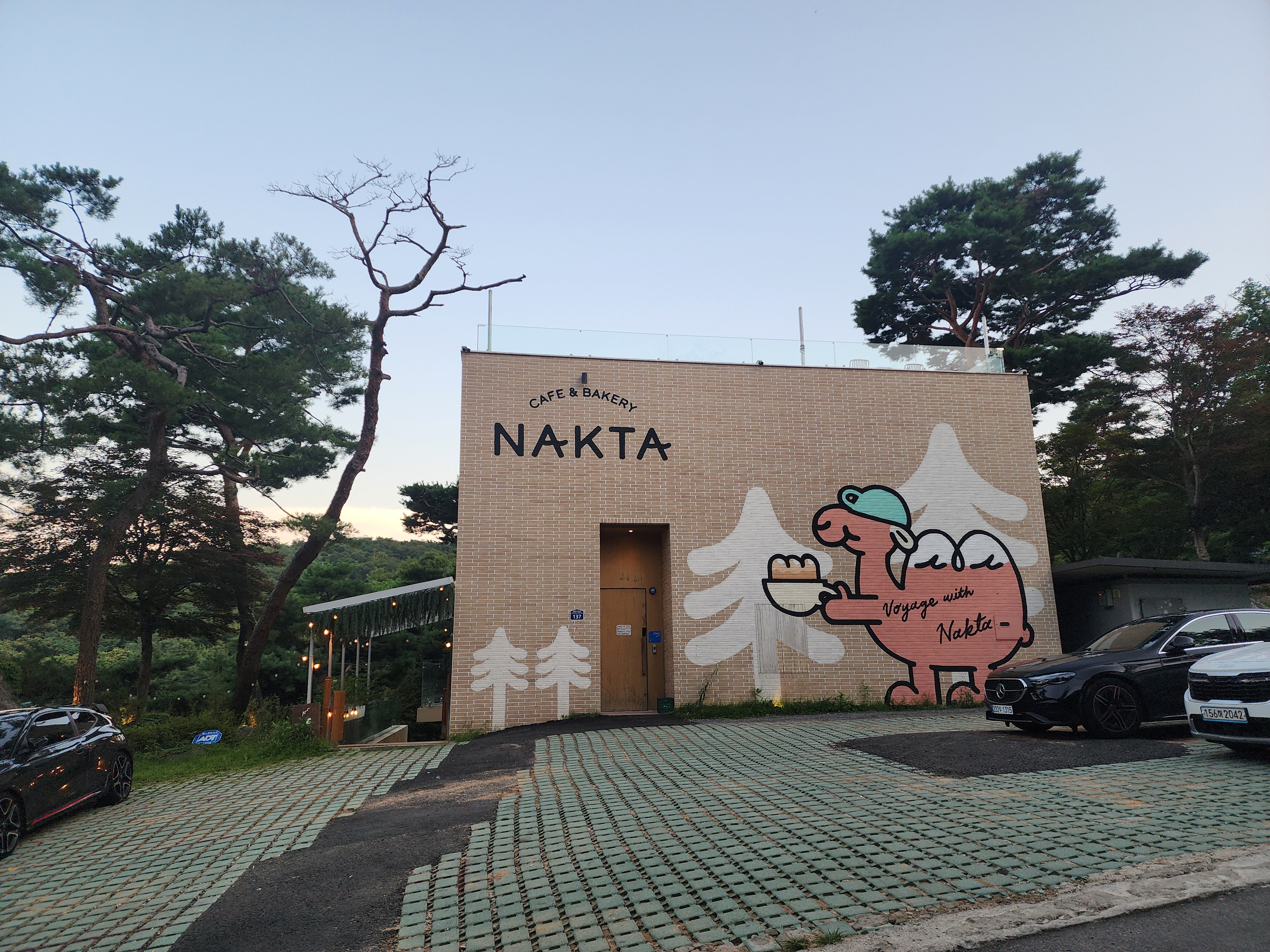 NAKTA in 의정부