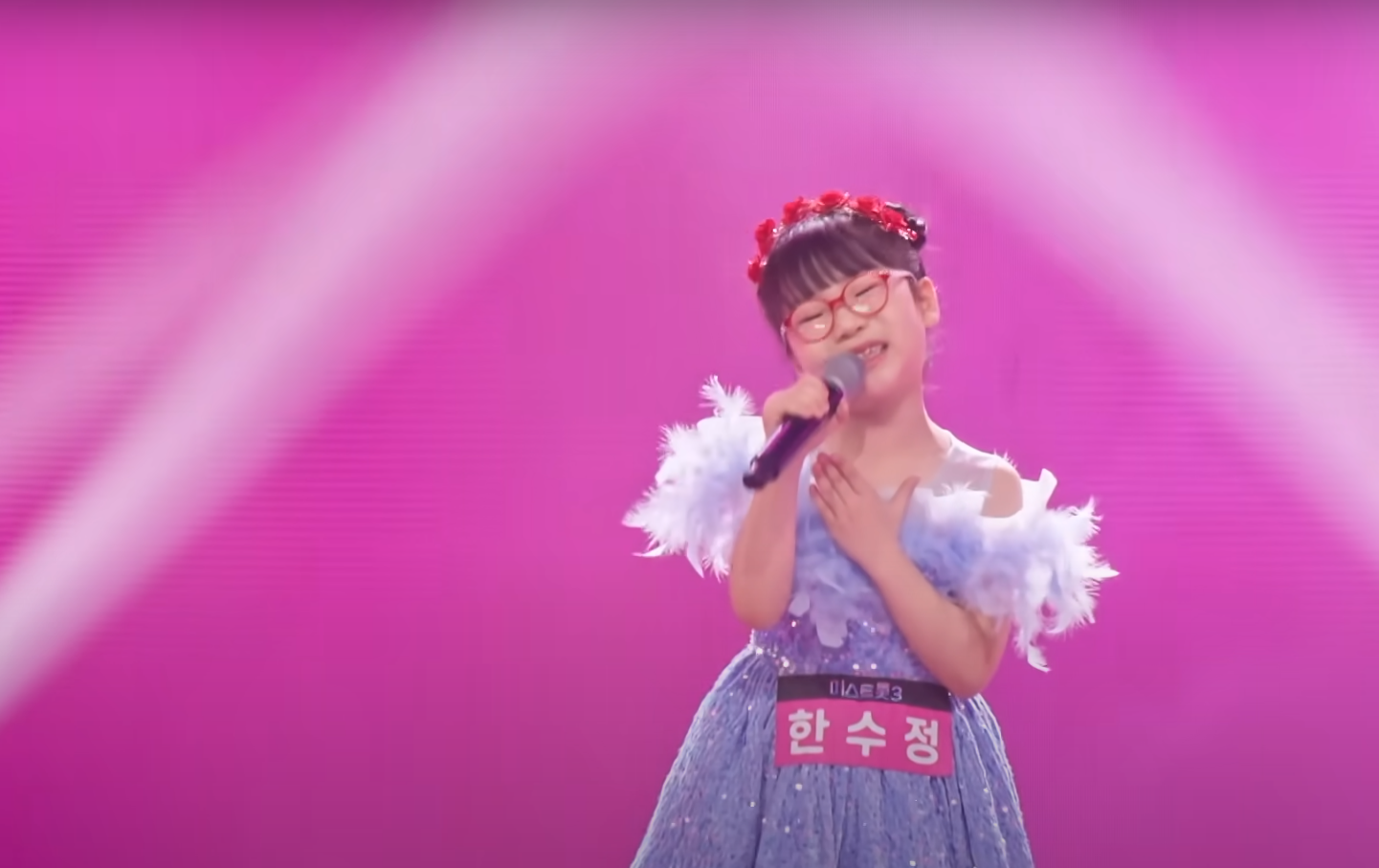 미스트롯3 한수정 프로필 할통령 너 누구니?