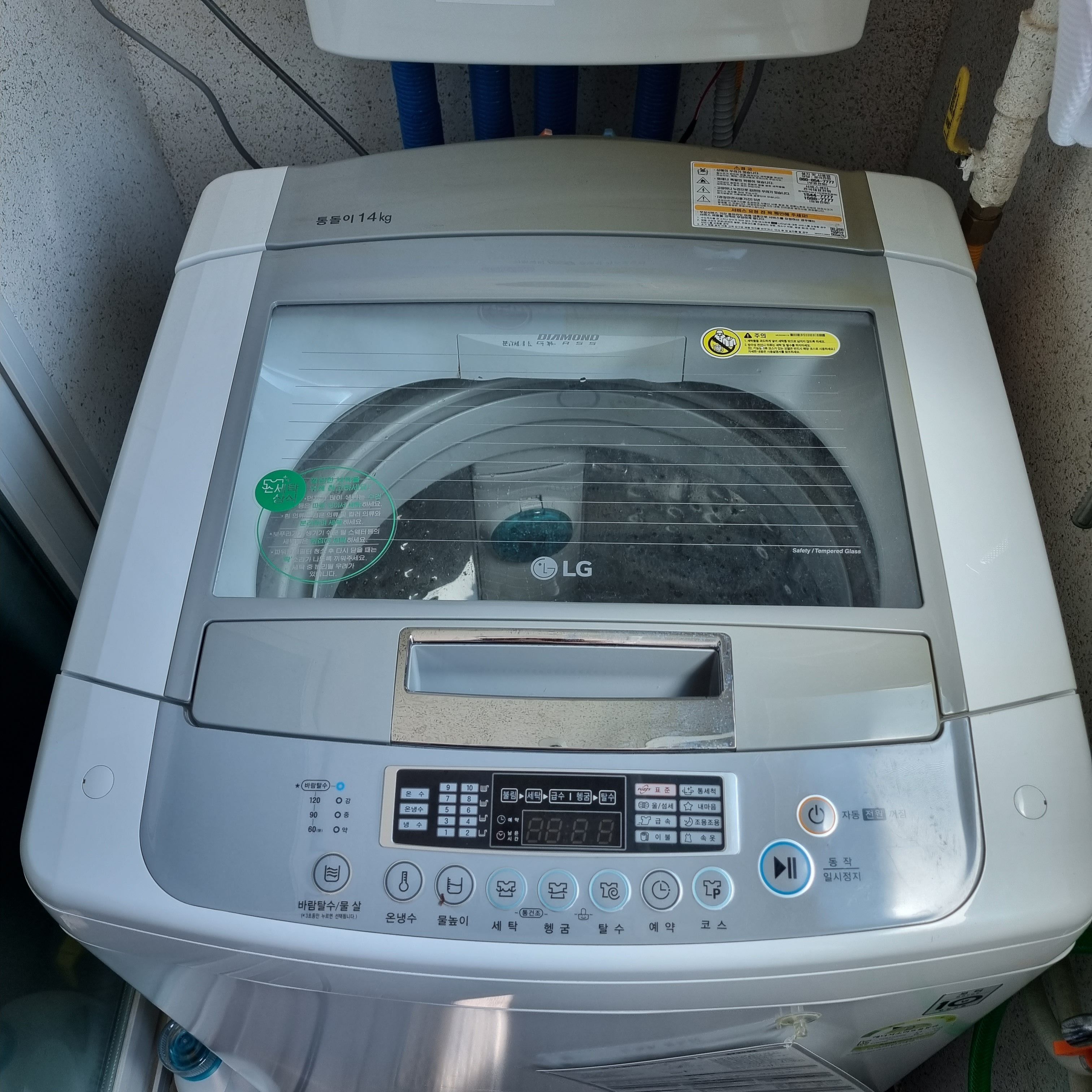 세탁기청소하는방법 &amp;#124; 다이소 청소세제 추천 완벽정리