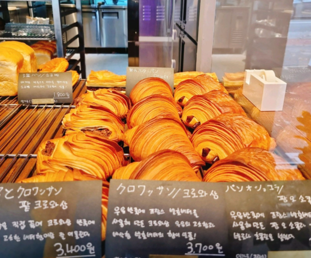 마이니치 대표 메뉴