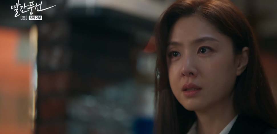 빨간풍선 5회