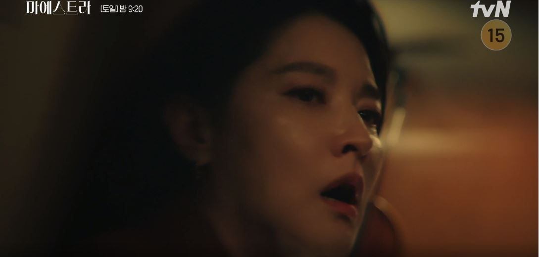 마에스트라_1회