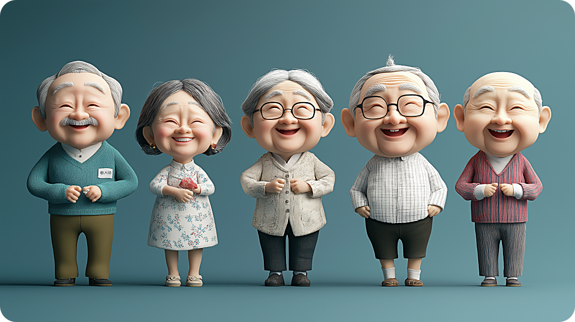 기초연금 수급자격 