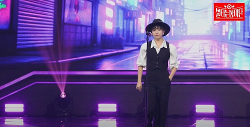 카페와 여인 - 요요미