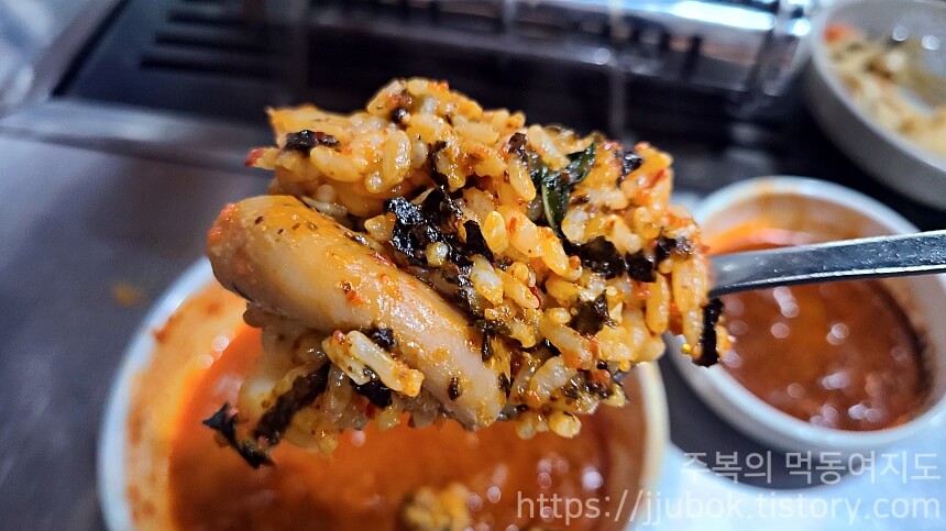 불타는-주먹다짐-날치알-주먹밥-맛