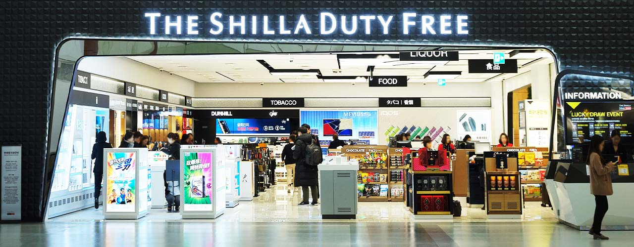 김포공항 면세점, 신라면세점, 롯데면세점