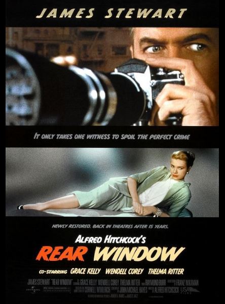 영화 이창 포스터.