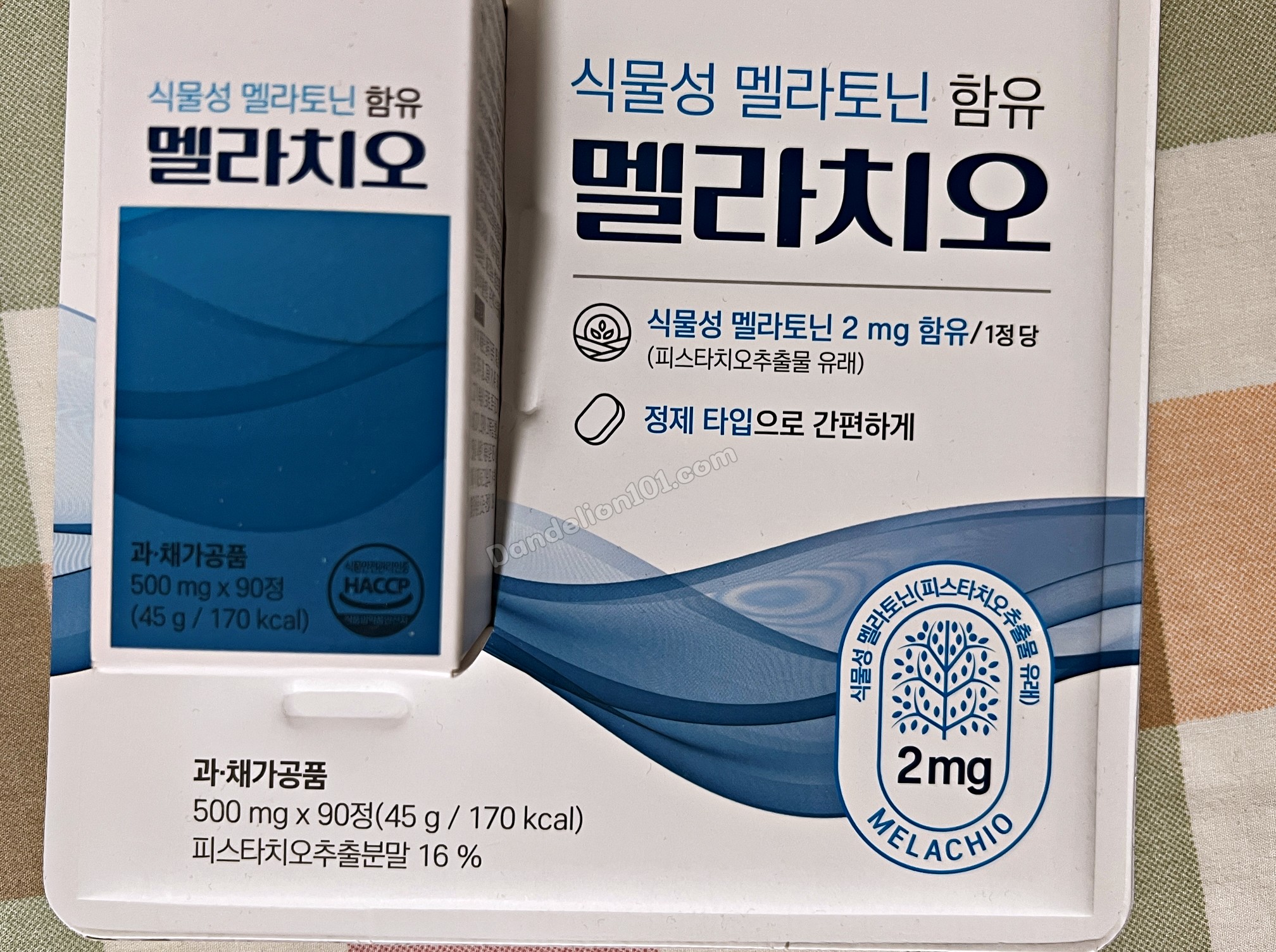 식물성 멜라토닌 함유 멜라치오 박스 표지