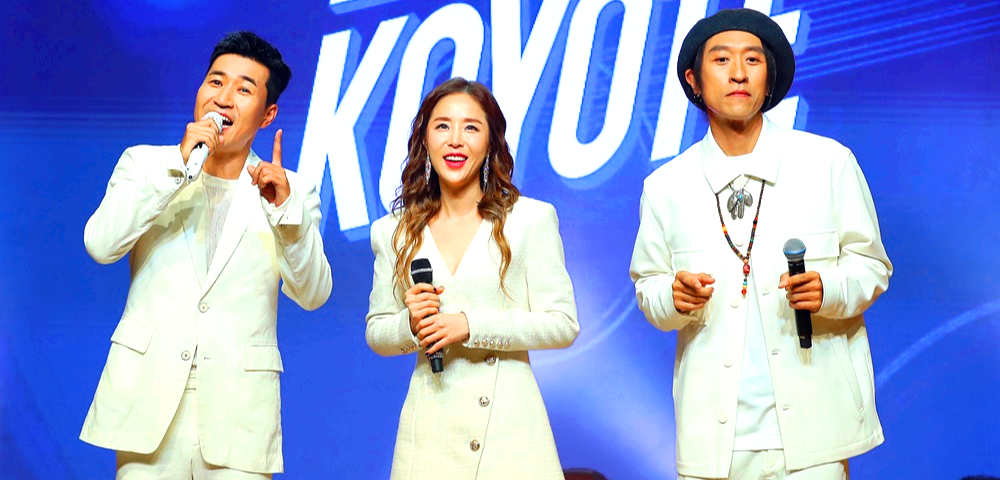 서대문 봄빛축제