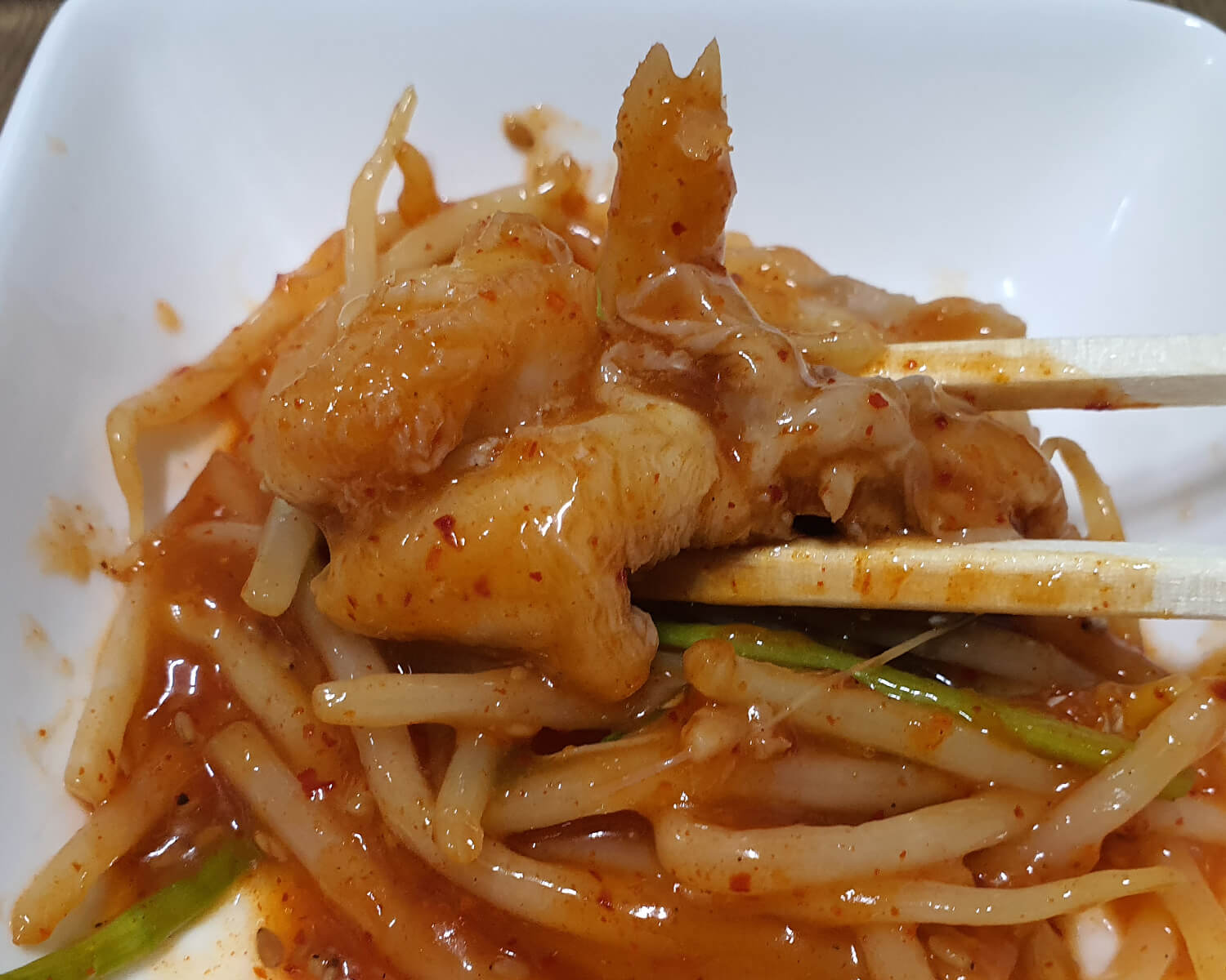 해물찜 맛집3