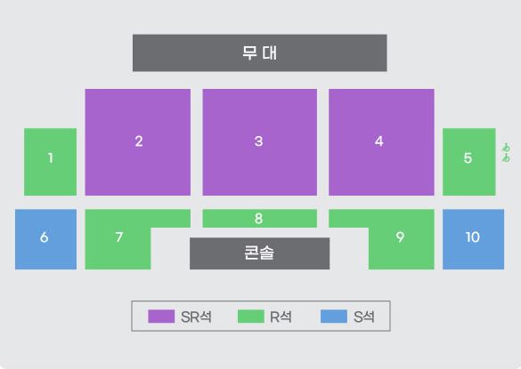 좌석배치도