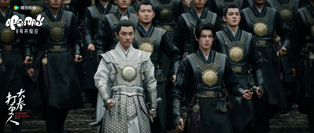 대봉타경인_은라_동라_허칠안_왕학체