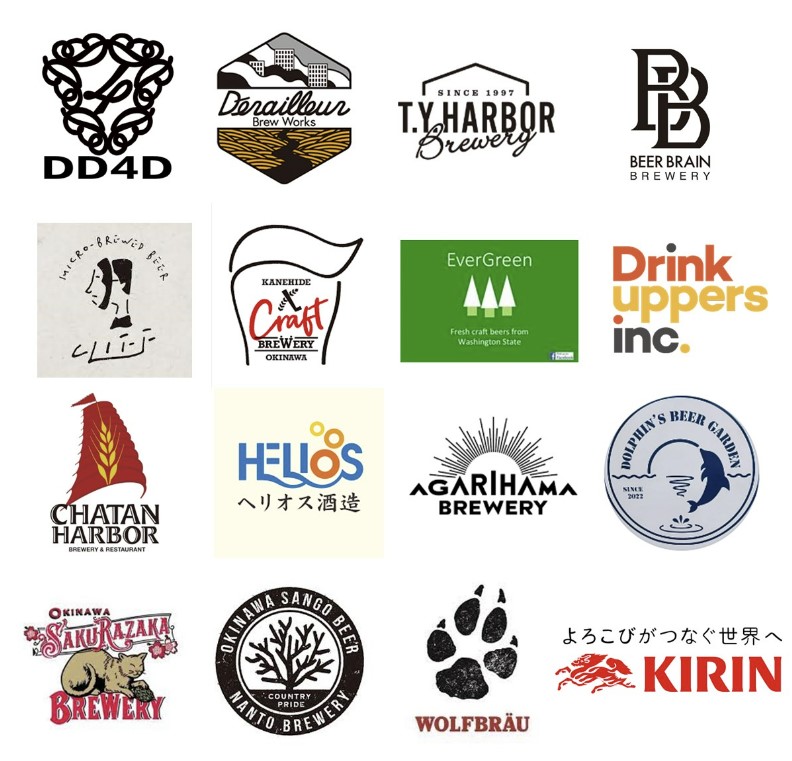 오키나와-수제맥주-축제