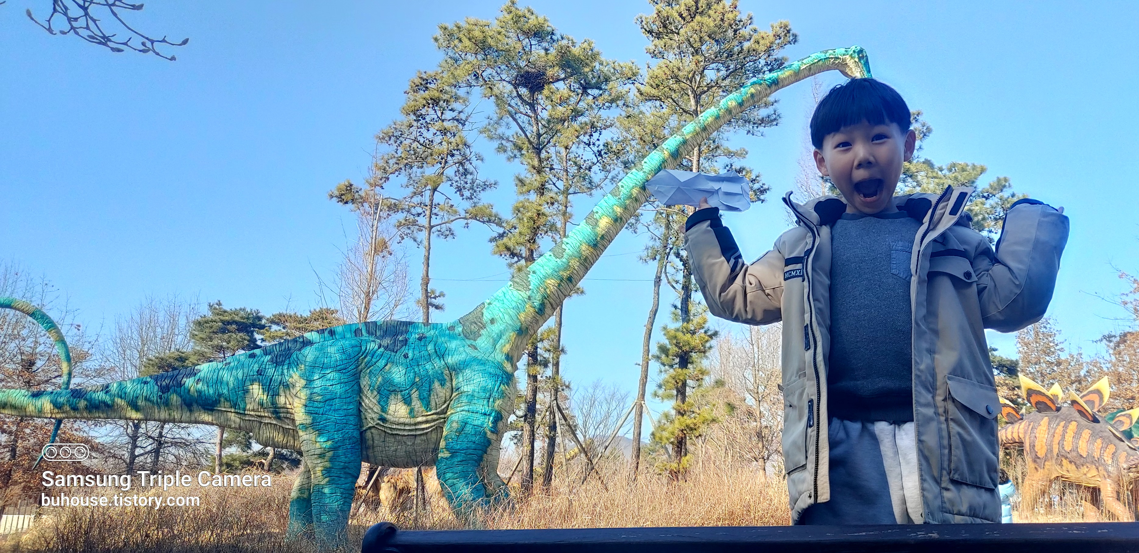 국립과천과학관