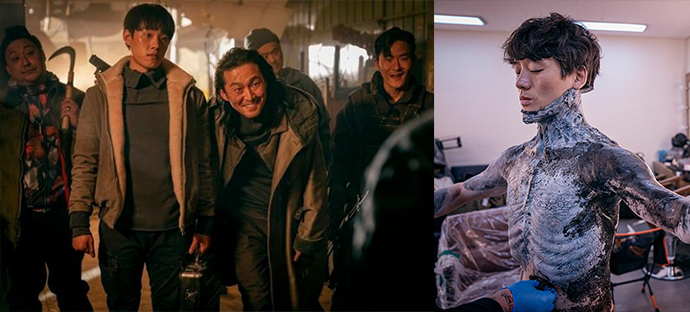 스위트홈-악당들-분장