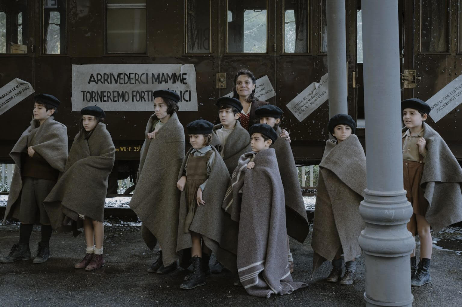 칠드런스 트레인