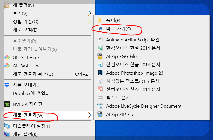 네이버-바로가기