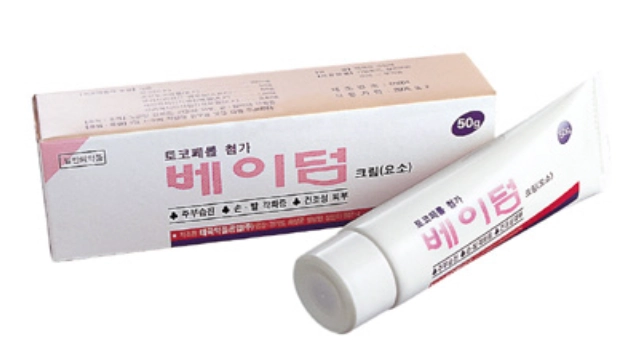 베이덤연고