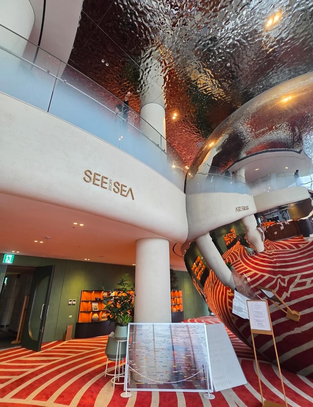 리조트 휴식공간