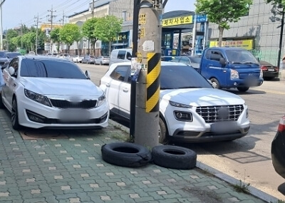인도 불법주차 신고하는 방법