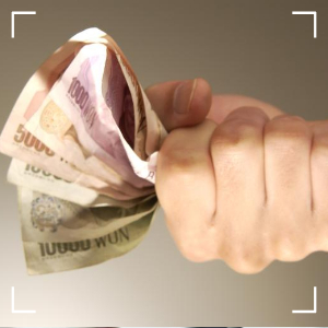 일시적경영애로자금 신청방법 제출서류 : 티몬 위메프 미정산 피해업체9