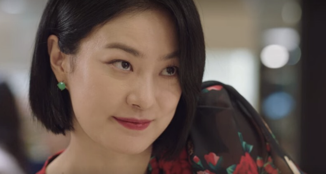 옥자연 연기