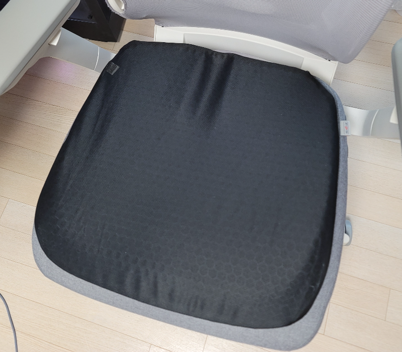 방석 앞뒤 구분