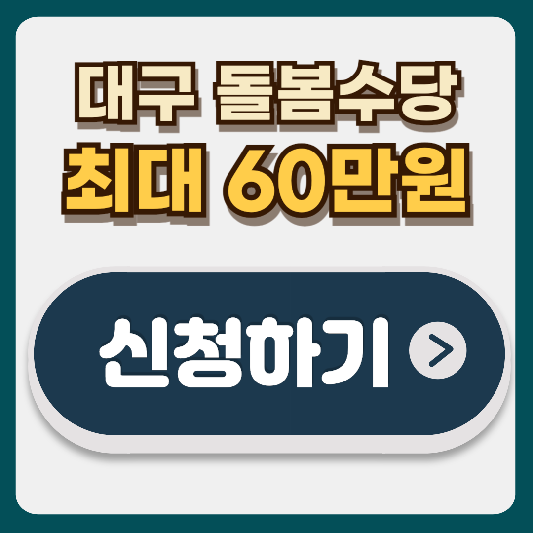 썸네일-입니다.