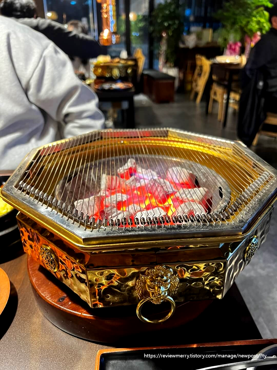 화로 사진