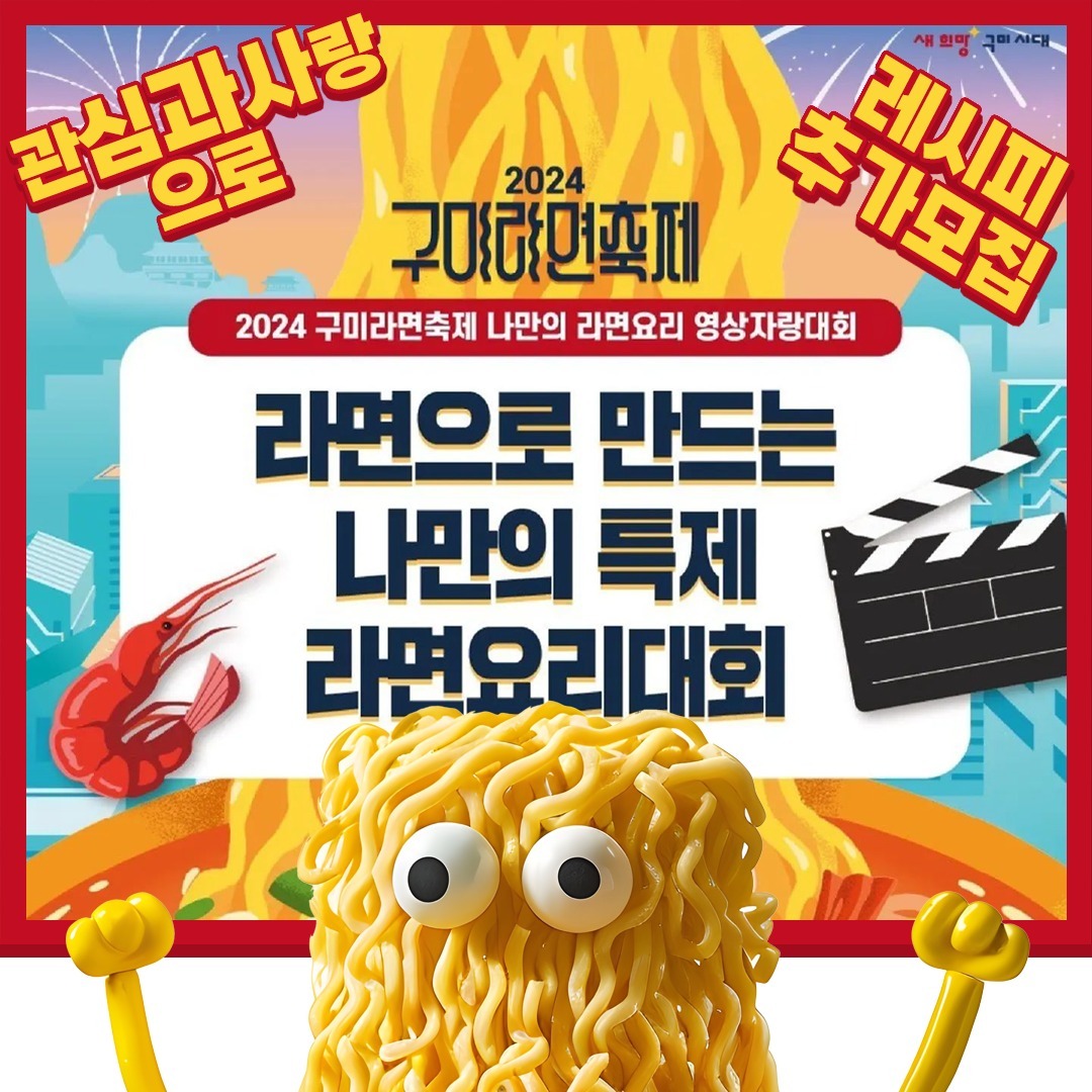 주요 프로그램 안내