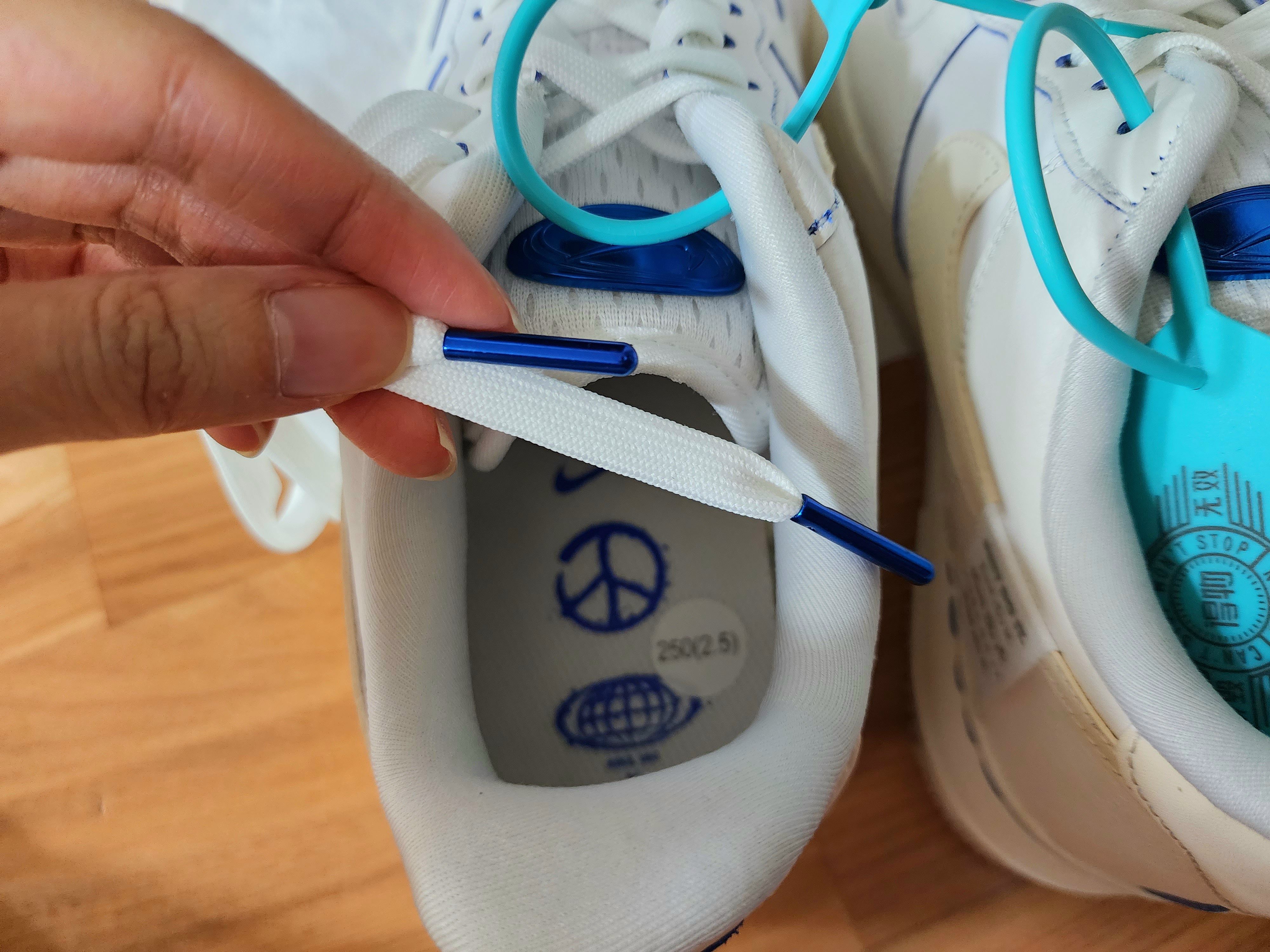 나이키 에어포스1