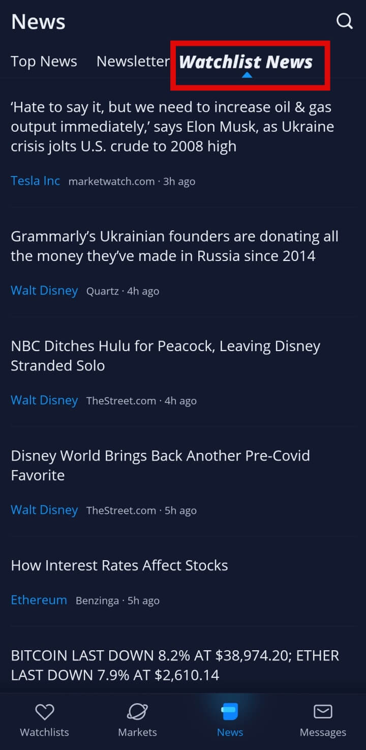 실시간세계증시-webull-즐겨찾기실시간증시뉴스