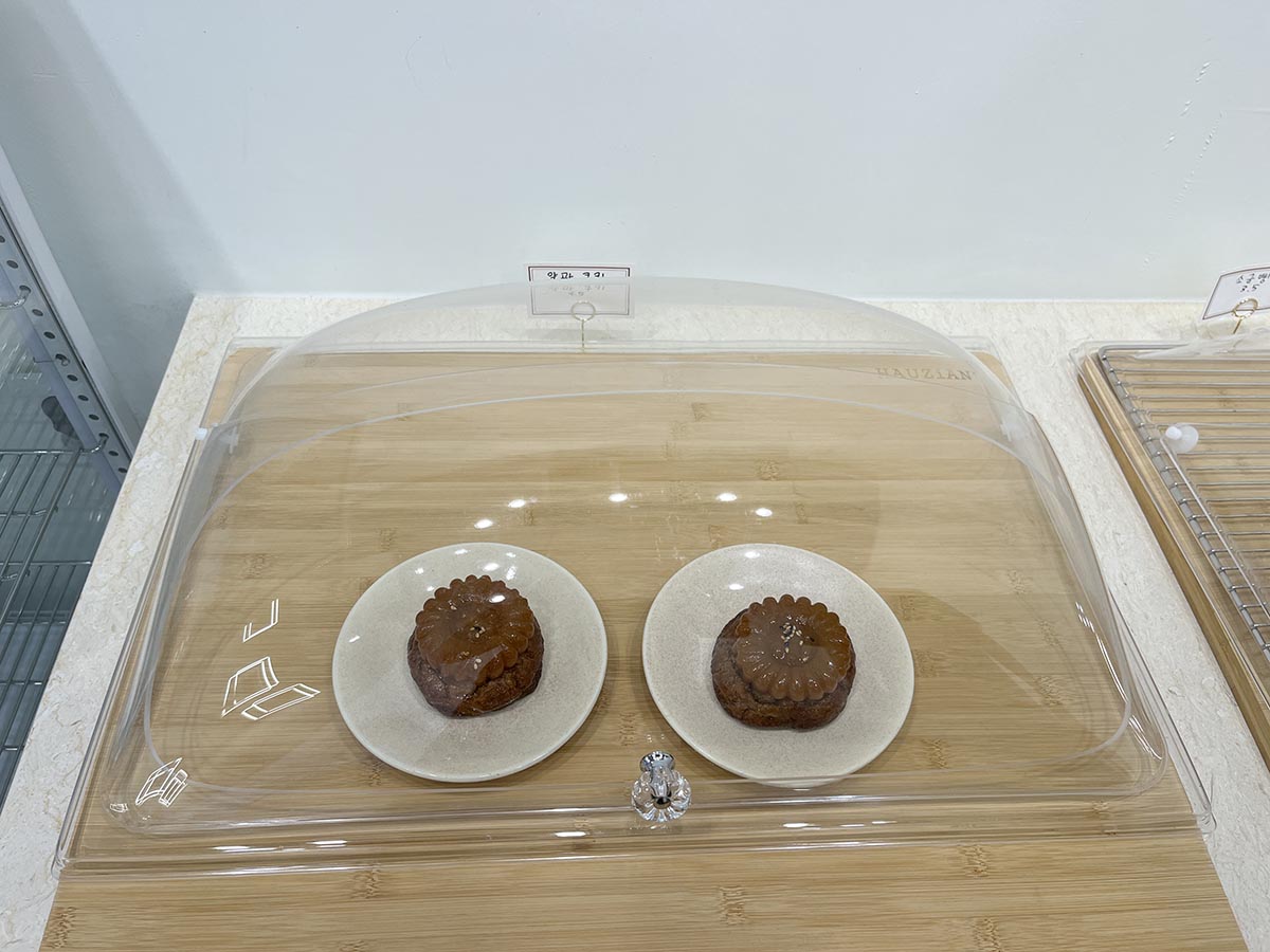 아틀리에 은유재 베이커리 메뉴