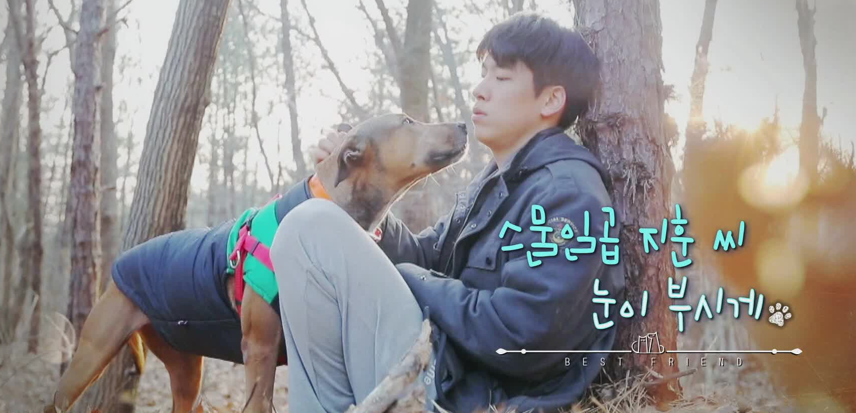 동물극장 단짝 1회