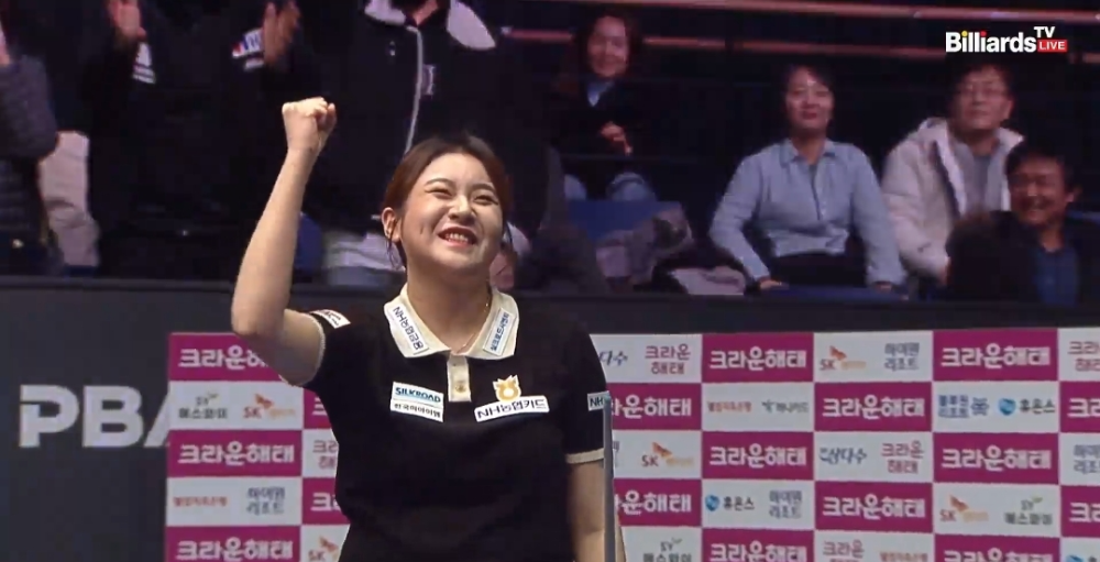 김민아 우승 크라운해태 LPBA 챔피언십 2024 (스롱 피아비 준우승) 9