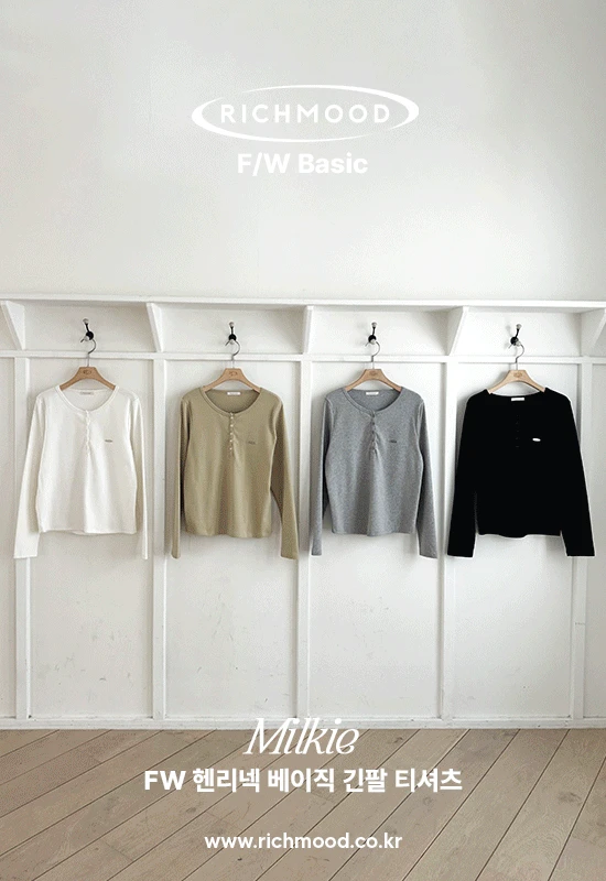 리치무드 살펴보기 5