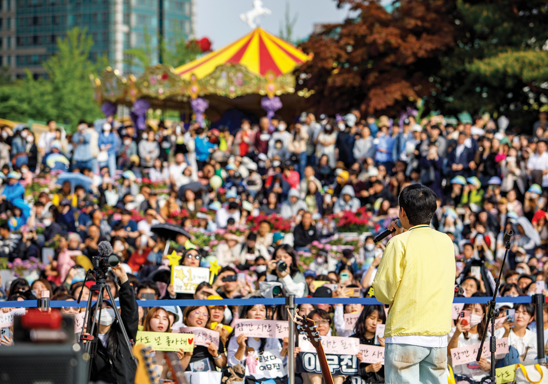 초대가수 및 라인업