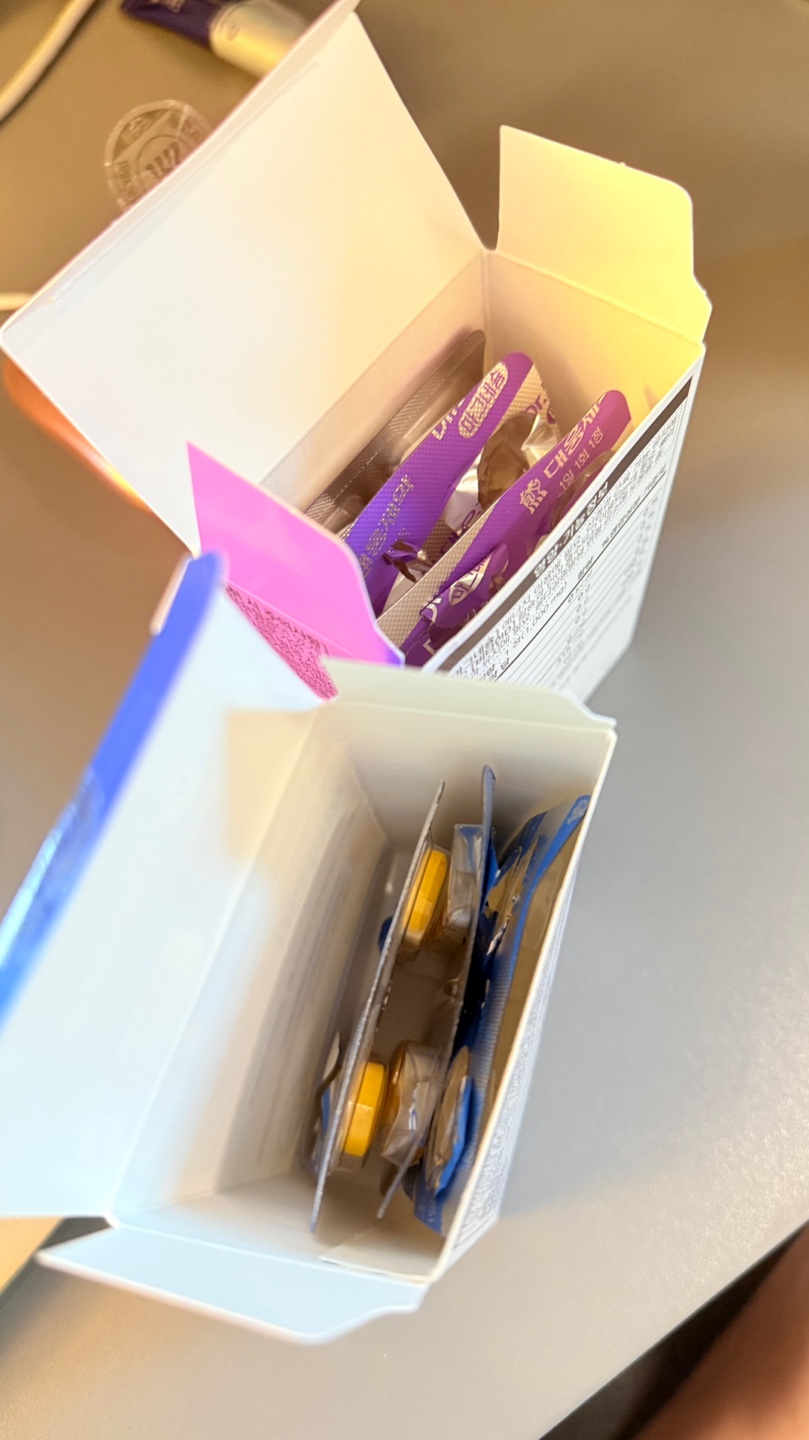 다이소인터넷쇼핑몰에서 다이소영양제 구매?+후기