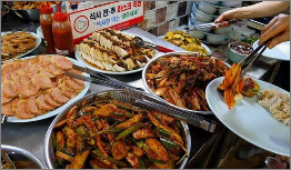 한식