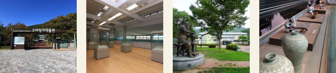 강진 반값 여행 코스 추천