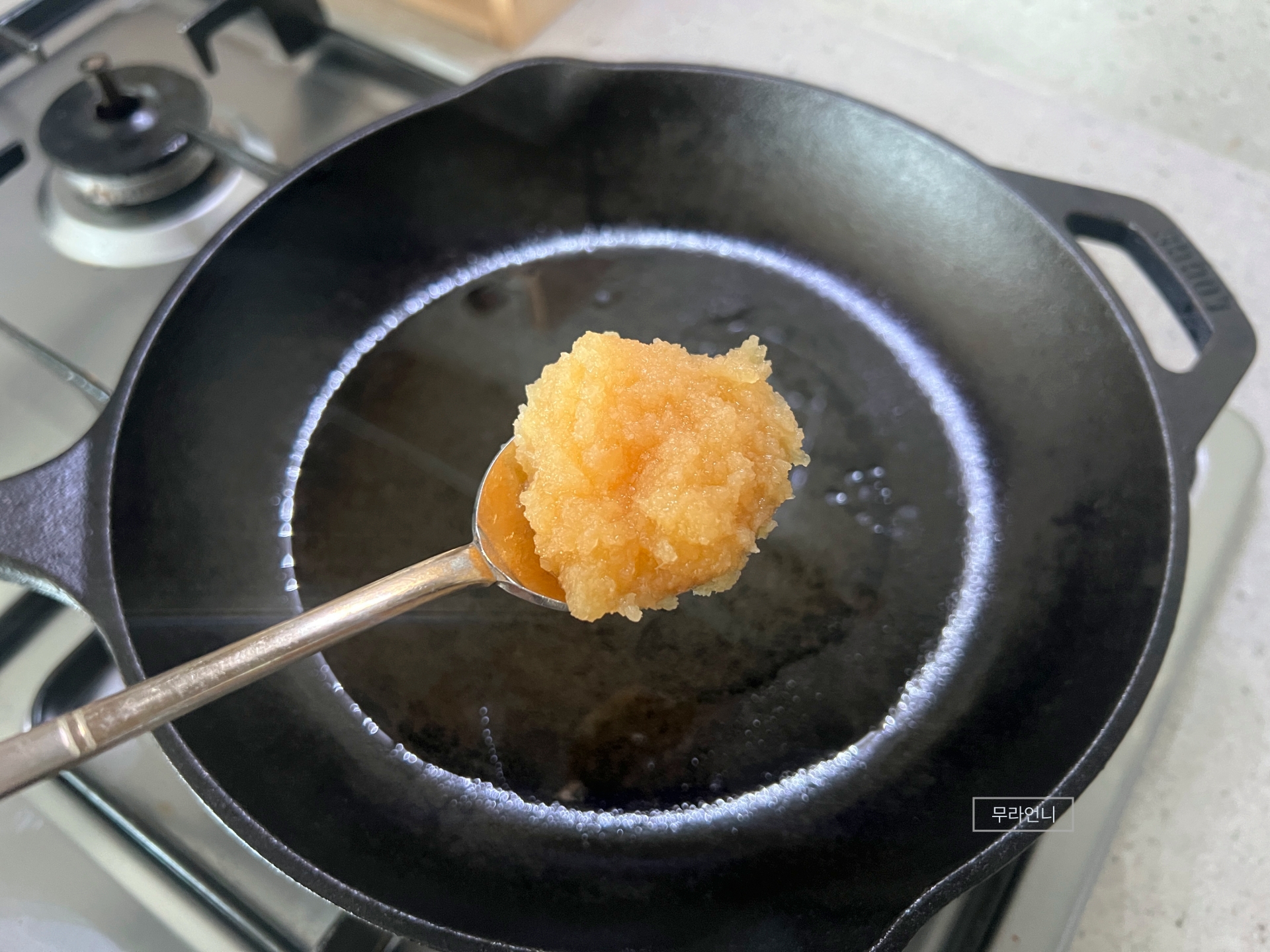 다진마늘 1스푼