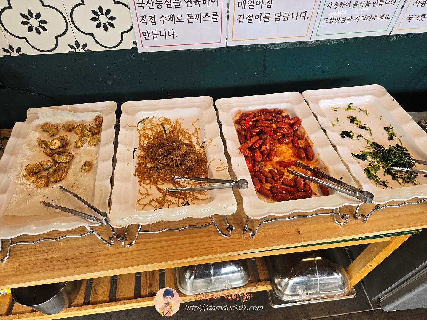 눈누난나