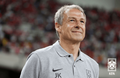 한국 엘살바도르 중계