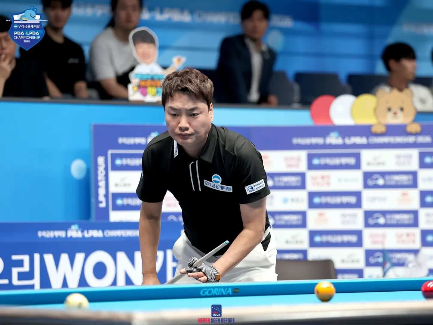 우리금융캐피탈 PBA/LPBA 챔피언십 2026 일정 중계 대진표 경기결과