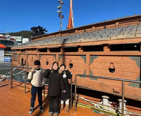 통영시립박물관