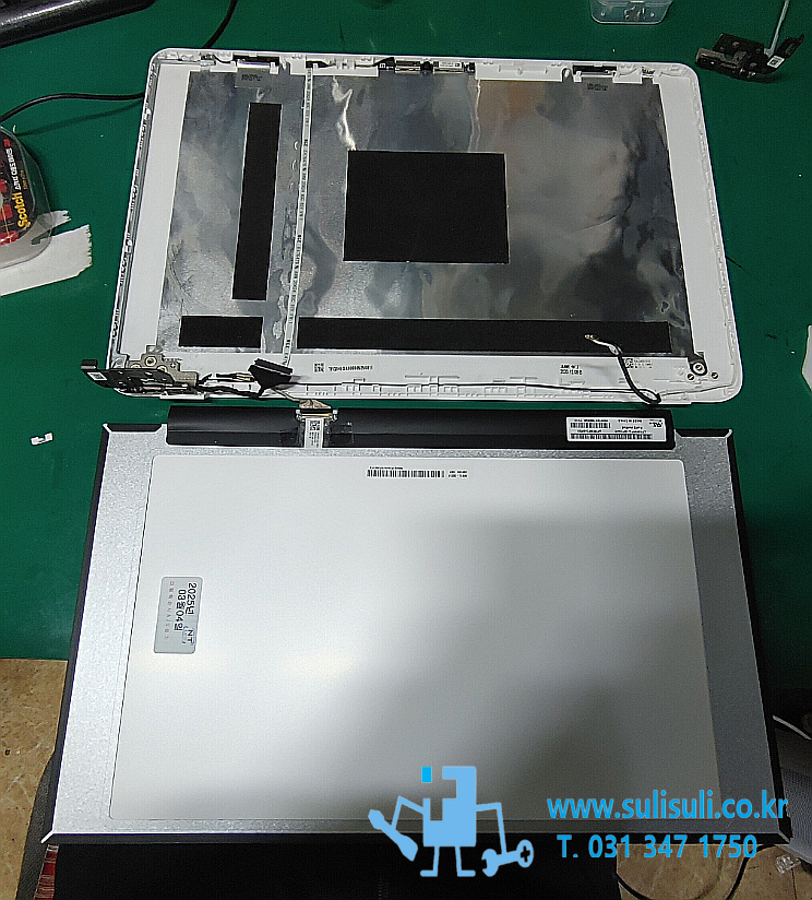15U50N LG 노트북 액정교체 수리