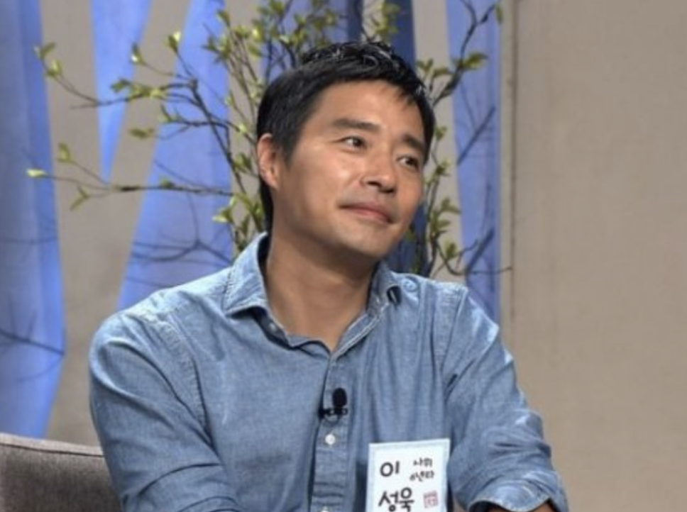 이성욱10
