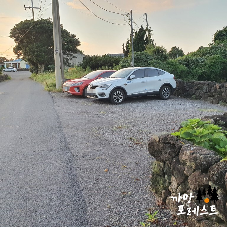 정체불명 주차장