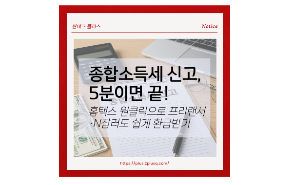 섬네일