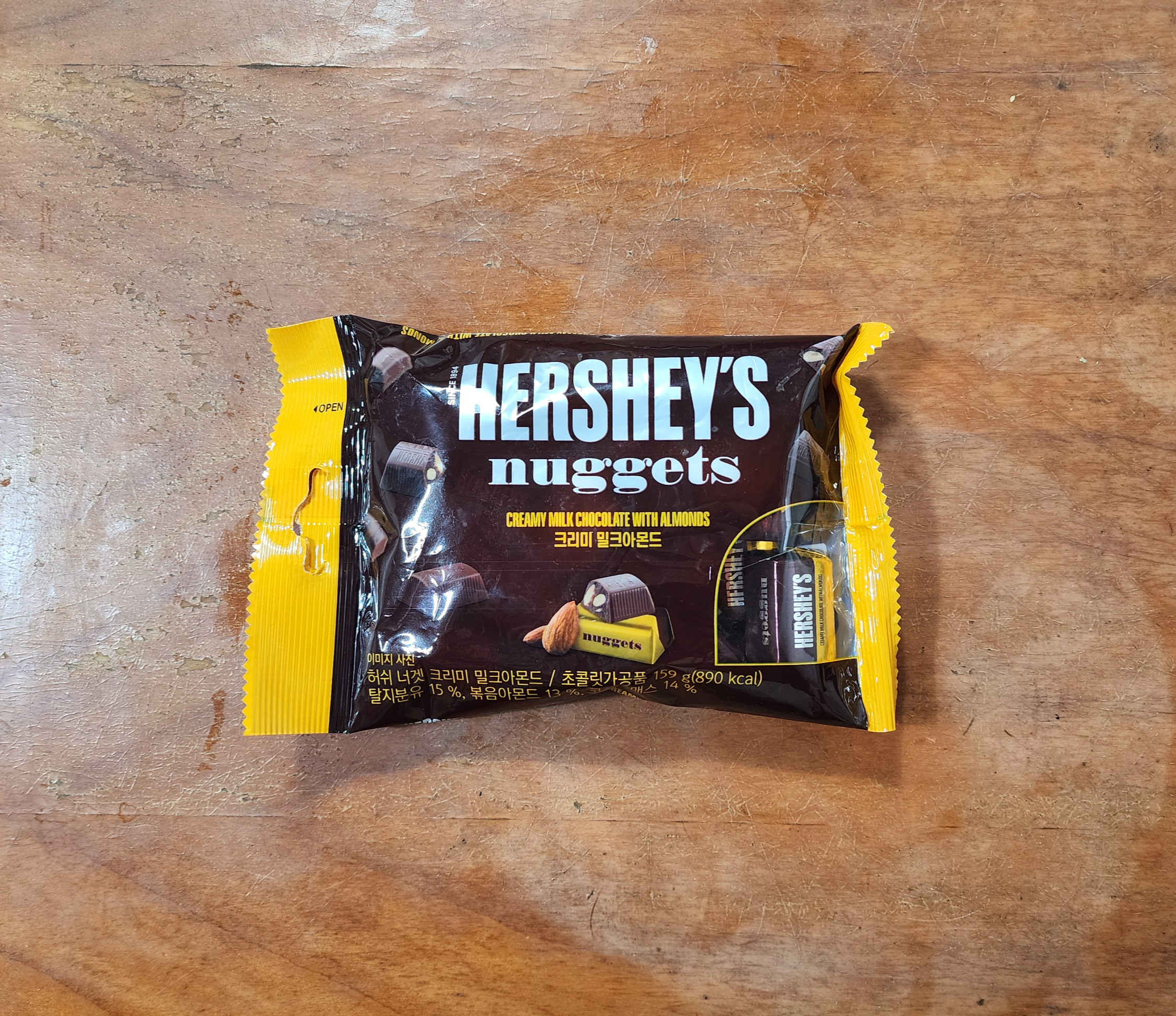 허쉬너겟크리미밀크아몬드